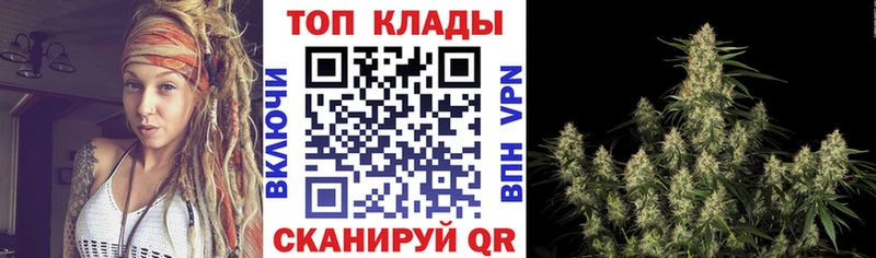 Что такое Михайловка ГАШИШ КОКАИН Меф мяу мяу Конопля