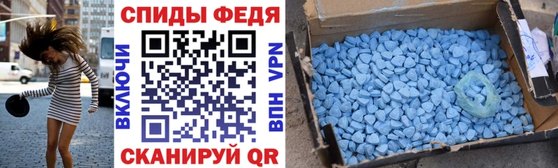 кракен ТОР  магазин продажи   Михайловка  АМФЕТАМИН VHQ 