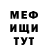 Кетамин VHQ Farhaha Farin
