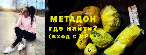 PSILOCYBIN Арсеньев