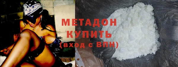 PSILOCYBIN Арсеньев