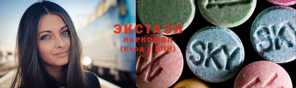 PSILOCYBIN Арсеньев