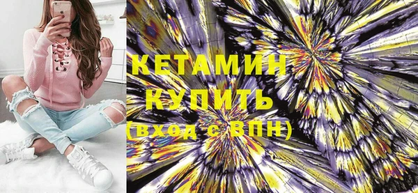 PSILOCYBIN Арсеньев