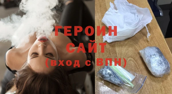 PSILOCYBIN Арсеньев
