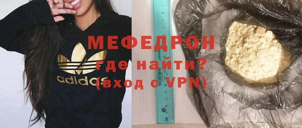 PSILOCYBIN Арсеньев