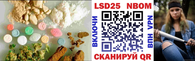 дарнет шоп  Михайловка  LSD-25 экстази кислота 