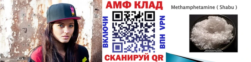 наркошоп маркетплейс официальный сайт Первитин Methamphetamine Михайловка