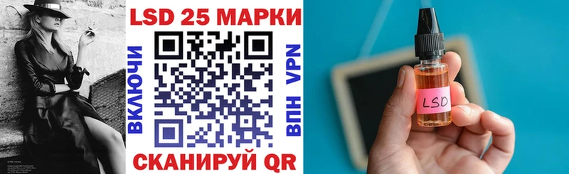 Марки N-bome 1,8мг гидра ТОР Михайловка