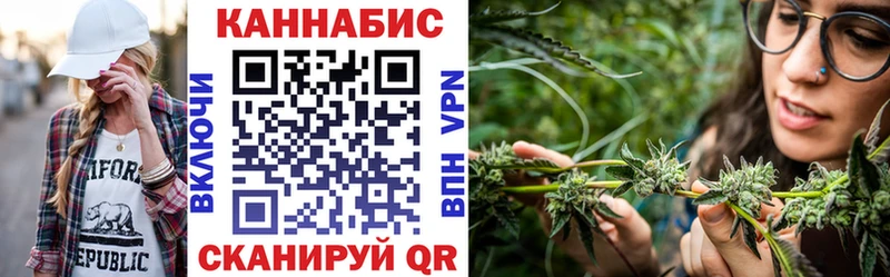 Конопля MAZAR  Михайловка 